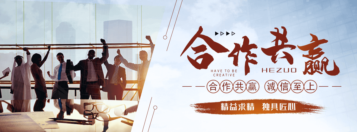 道县耐候钢板加工厂家